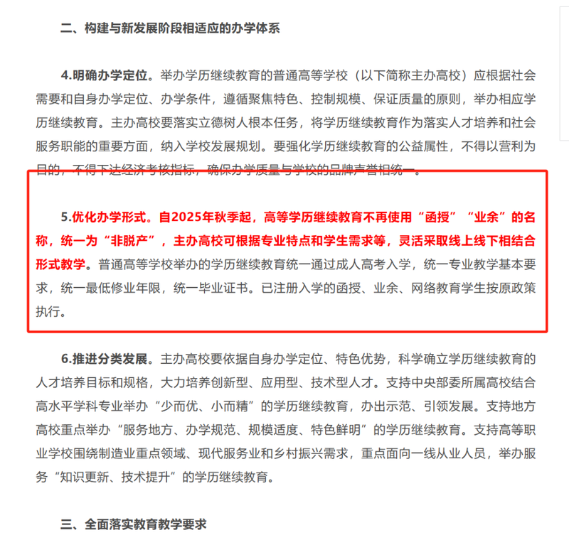 图2.png