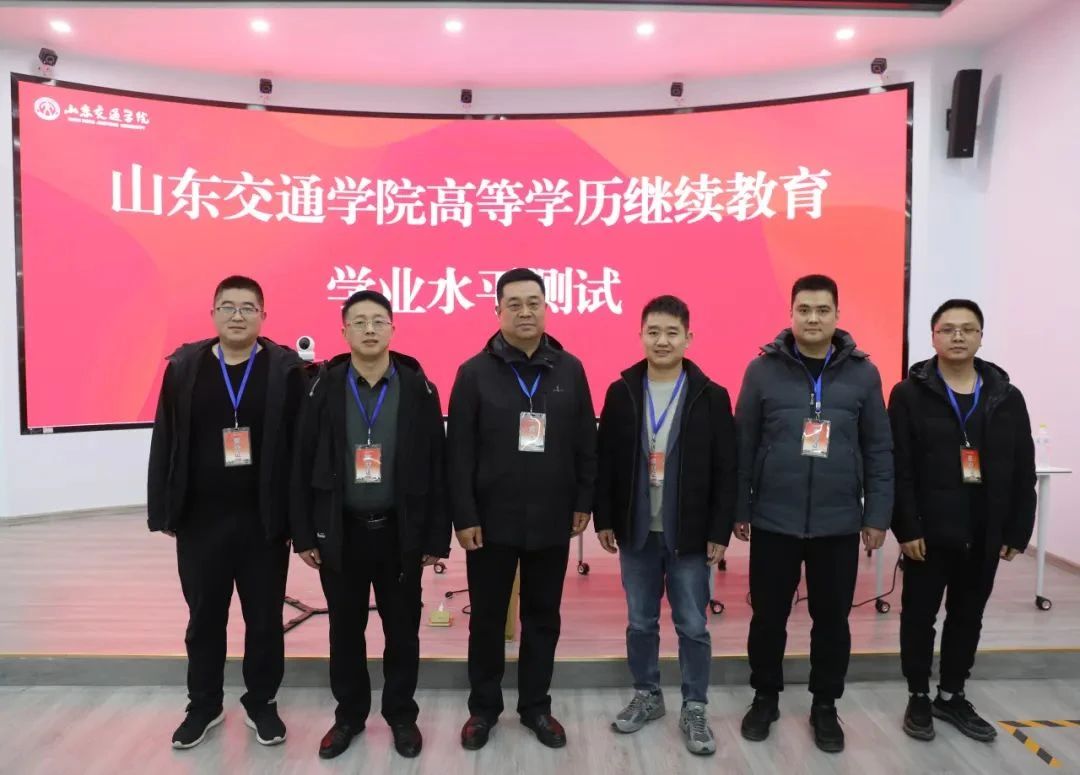 微信图片_20250111150620.jpg