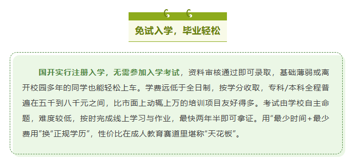 屏幕截图 032.png