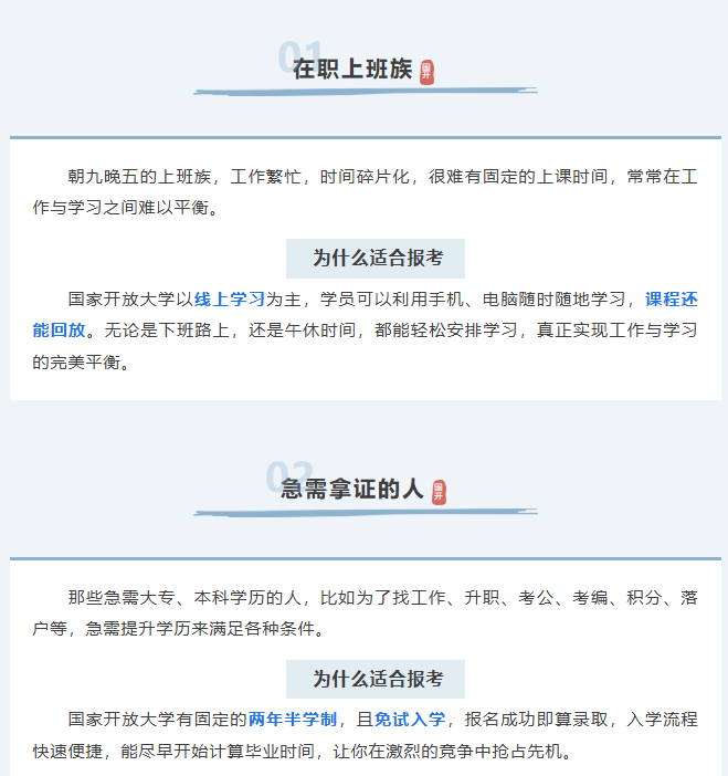 屏幕截图 011.png