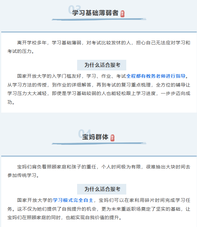 屏幕截图 012.png