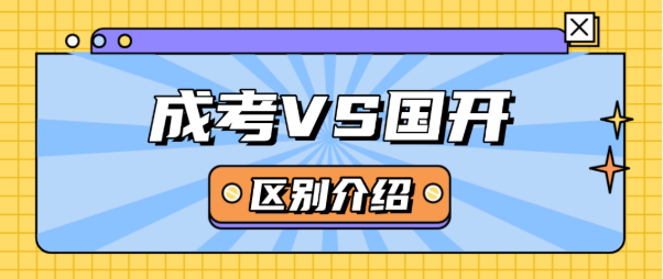 屏幕截图 2026-02-11 091546.png