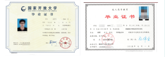 屏幕截图 2026-02-11 091807.png