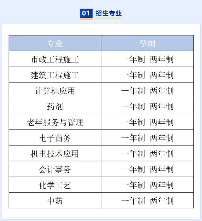 屏幕截图 2026-02-25 140140.png