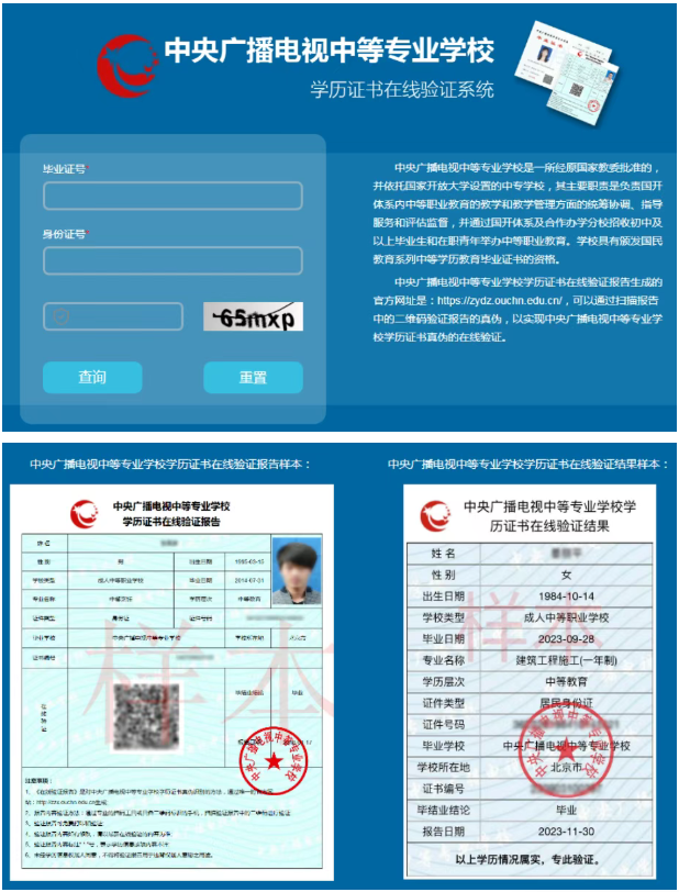 屏幕截图 2026-02-25 140505.png