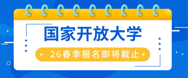 屏幕截图 2026-03-02 163105.png