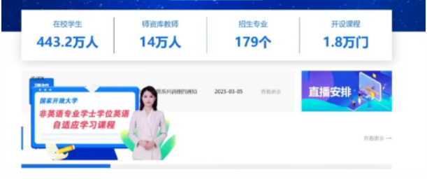 屏幕截图 2026-03-02 164011.png