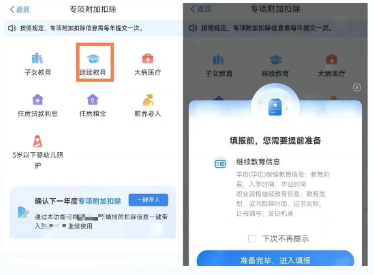 屏幕截图 2026-03-09 091105.png