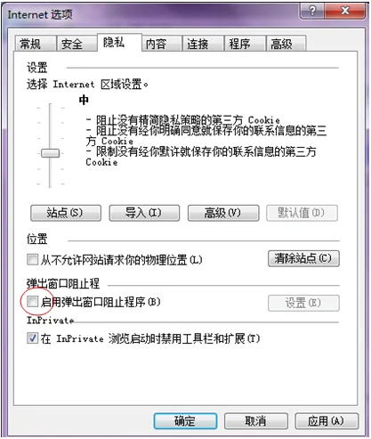 屏幕截图 2026-03-18 090433.png