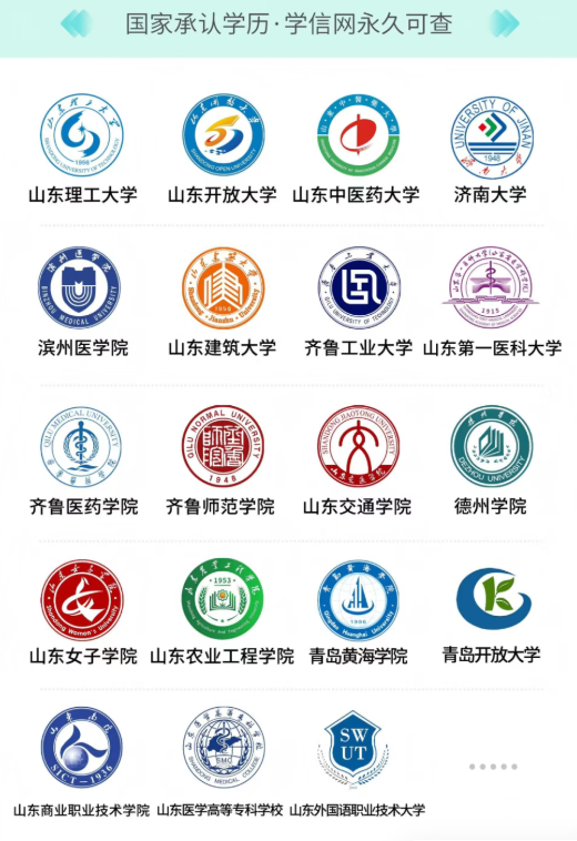 屏幕截图 2026-03-19 091308.png