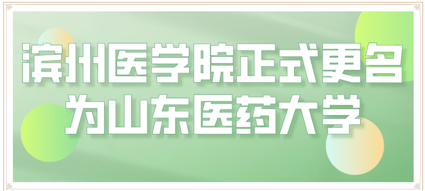 屏幕截图 2026-03-21 085617.png