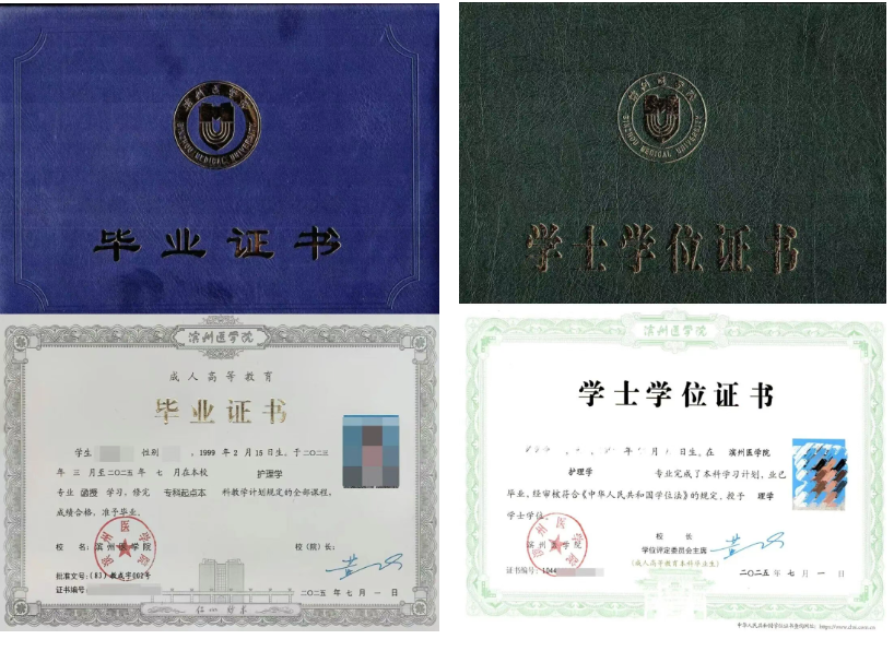 屏幕截图 2026-03-21 091302.png