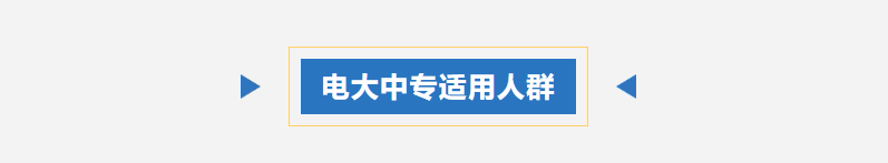 屏幕截图 2026-03-24 093038.png