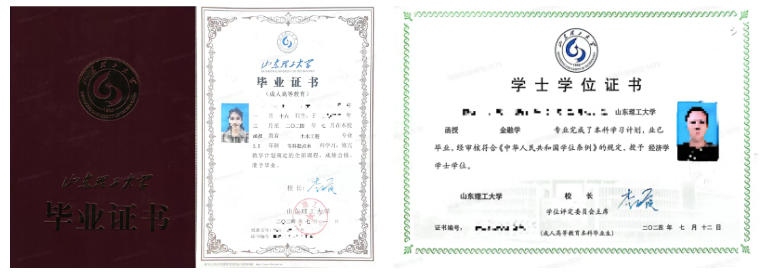 屏幕截图 2026-03-25 095930.png