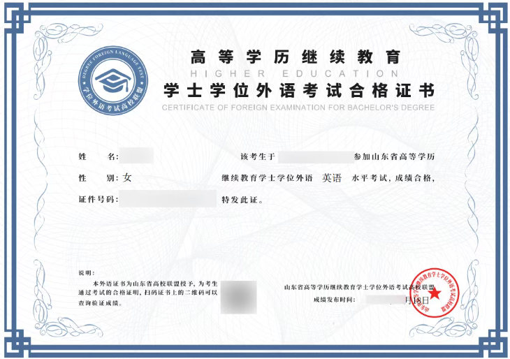 屏幕截图 2026-03-31 134403.png