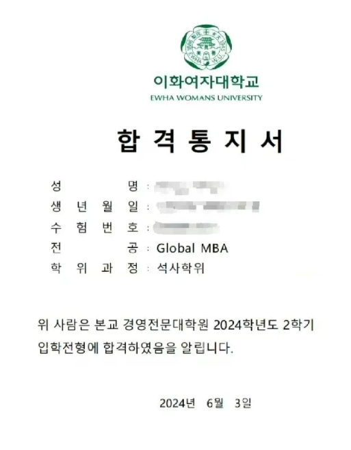 屏幕截图 2026-03-31 092455.png