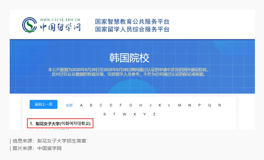 屏幕截图 2026-03-31 092745.png