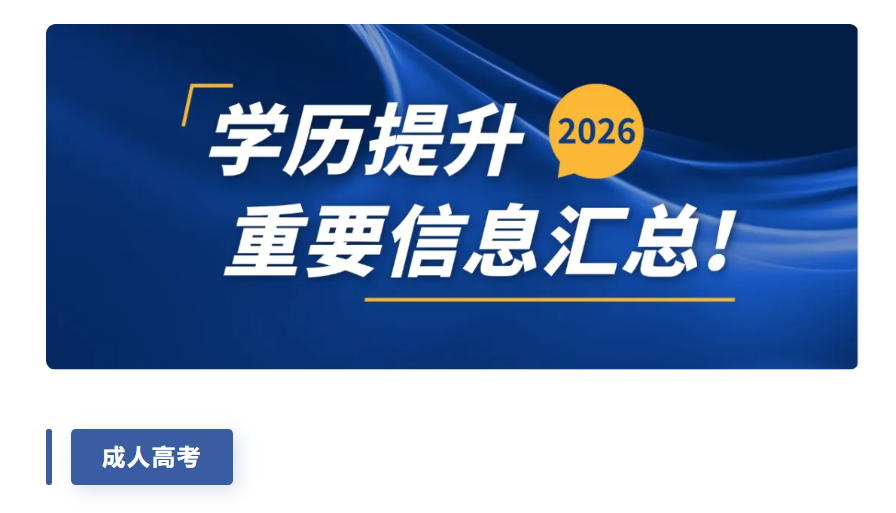 屏幕截图 2026-04-03 084830.png