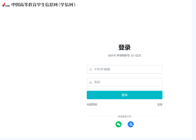 屏幕截图 2026-04-03 085102.png