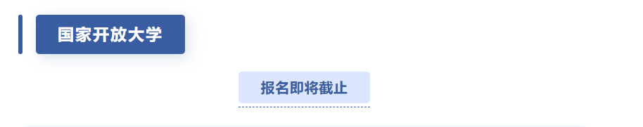 屏幕截图 2026-04-03 085306.png